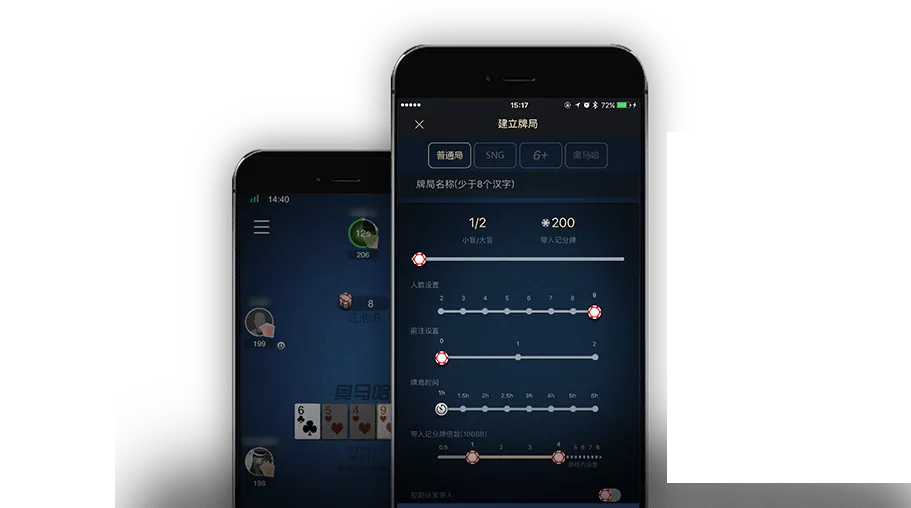 HHpoker加入俱乐部